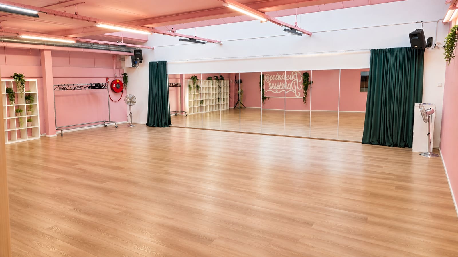 Grote zaal in Utrecht
